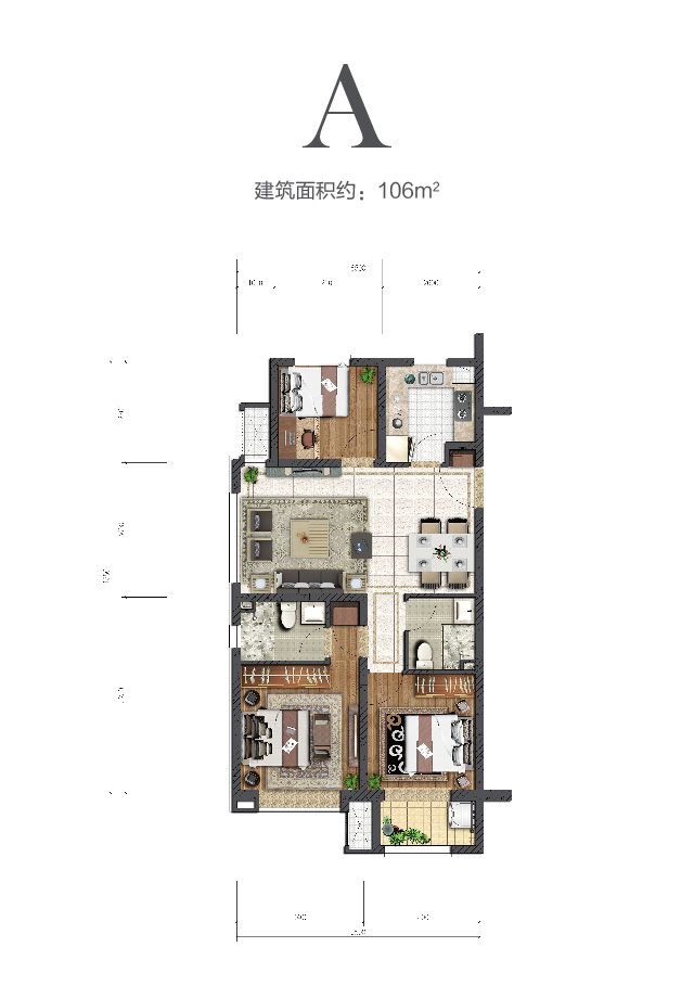 炸金花中环云著106㎡户型图