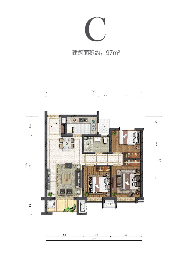 炸金花中环云著97㎡户型图