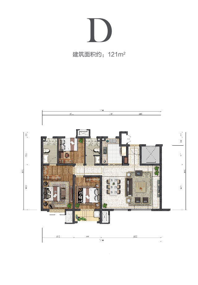 炸金花中环云著121㎡户型图