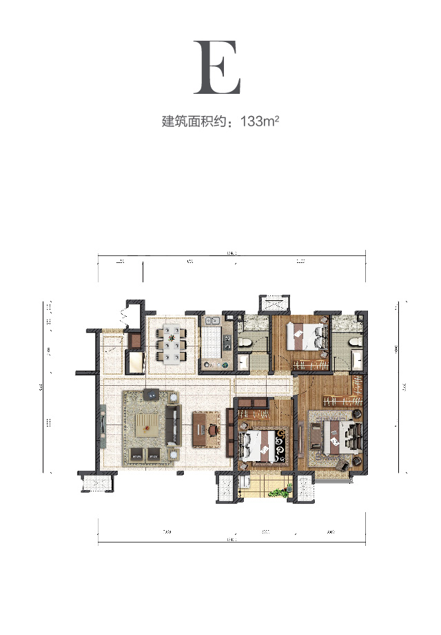 炸金花中环云著133㎡户型图