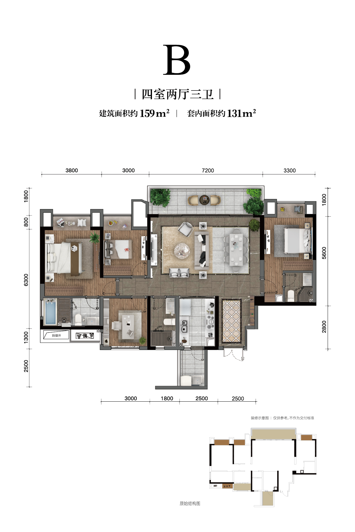 炸金花长江铭著高层户型图