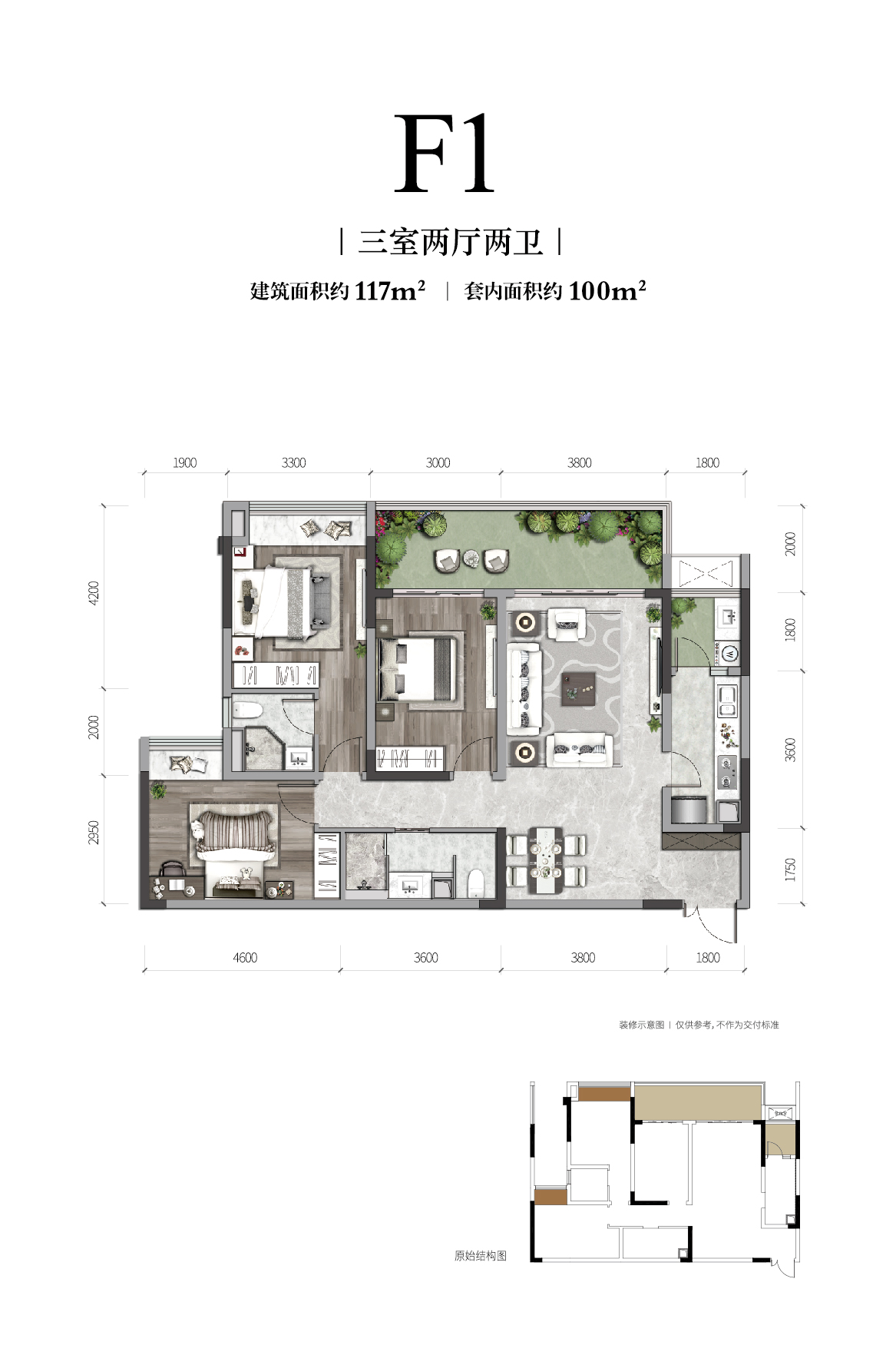 炸金花长江铭著高层户型图